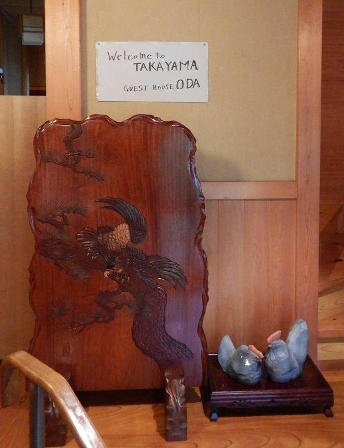 プライベートヴィラ岐阜高山 Extérieur photo