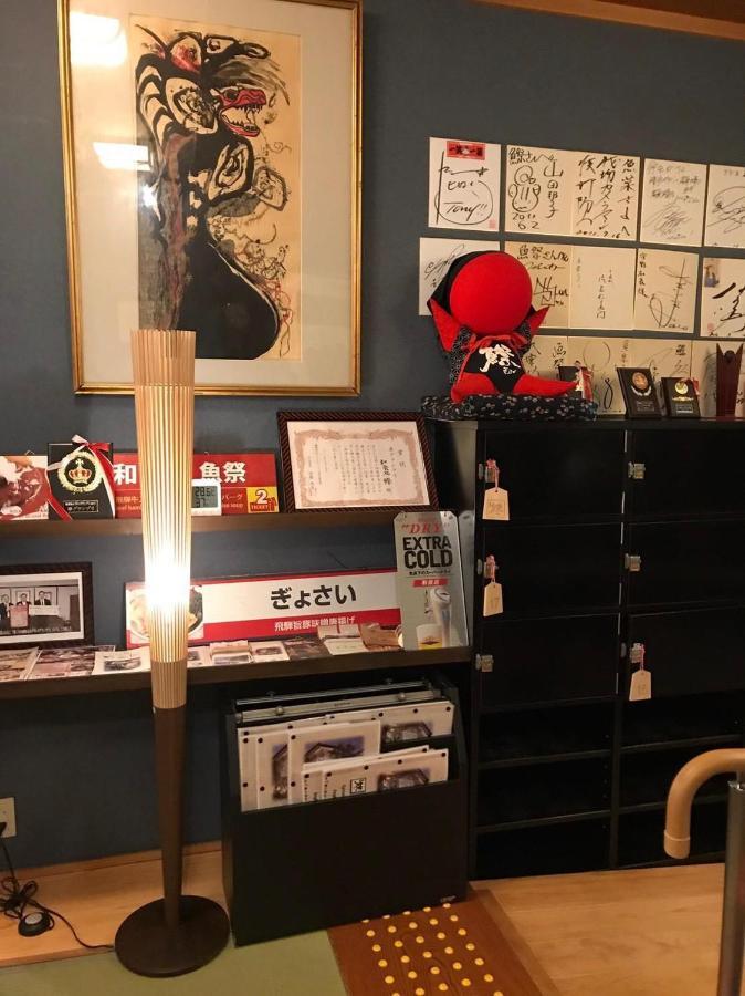 プライベートヴィラ岐阜高山 Extérieur photo